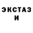 Амфетамин 98% Shuichii K.