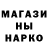 Дистиллят ТГК концентрат GORTOX
