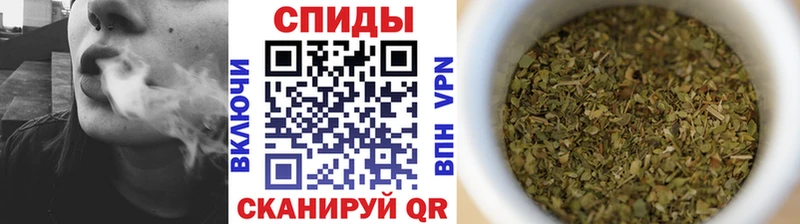 Бутират Butirat  Артёмовский 