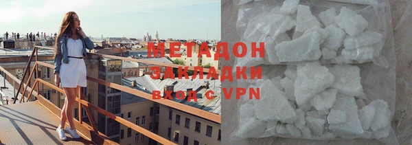 mdpv Снежинск