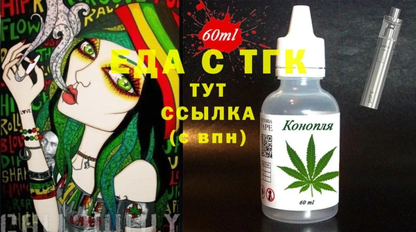 кокаин колумбия Алзамай