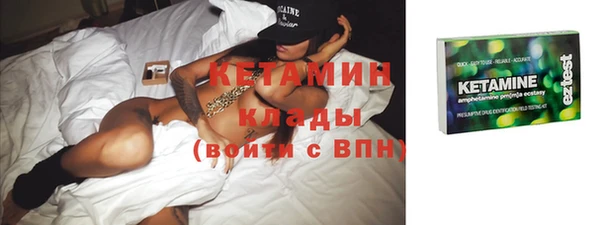 кокаин колумбия Алзамай