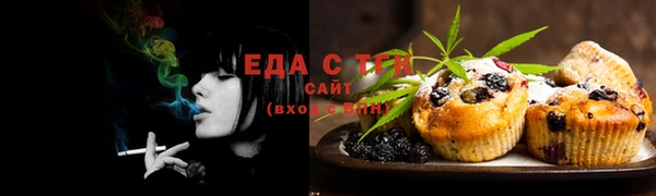кокаин колумбия Алзамай