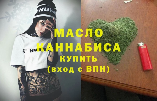 каннабис Алексеевка