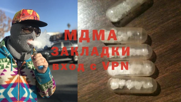 сатива Алексин