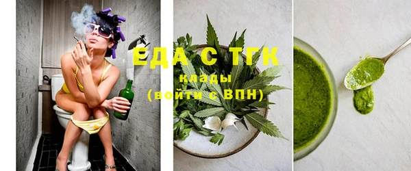 кокаин колумбия Алзамай