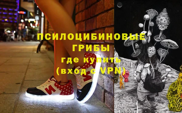 каннабис Алексеевка