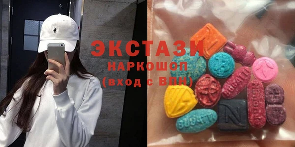 mdpv Снежинск