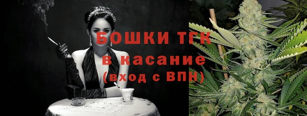 кокаин колумбия Алзамай
